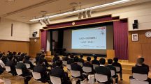 海星高等学校の進路学習授業でeスポーツ講演を実施