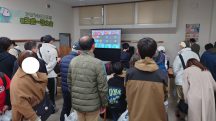亀山青年会議所主催 太鼓の達人大会開催